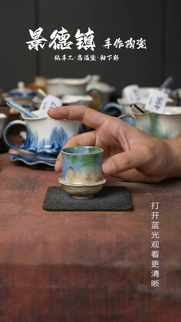 原创景德镇手工高温陶瓷691