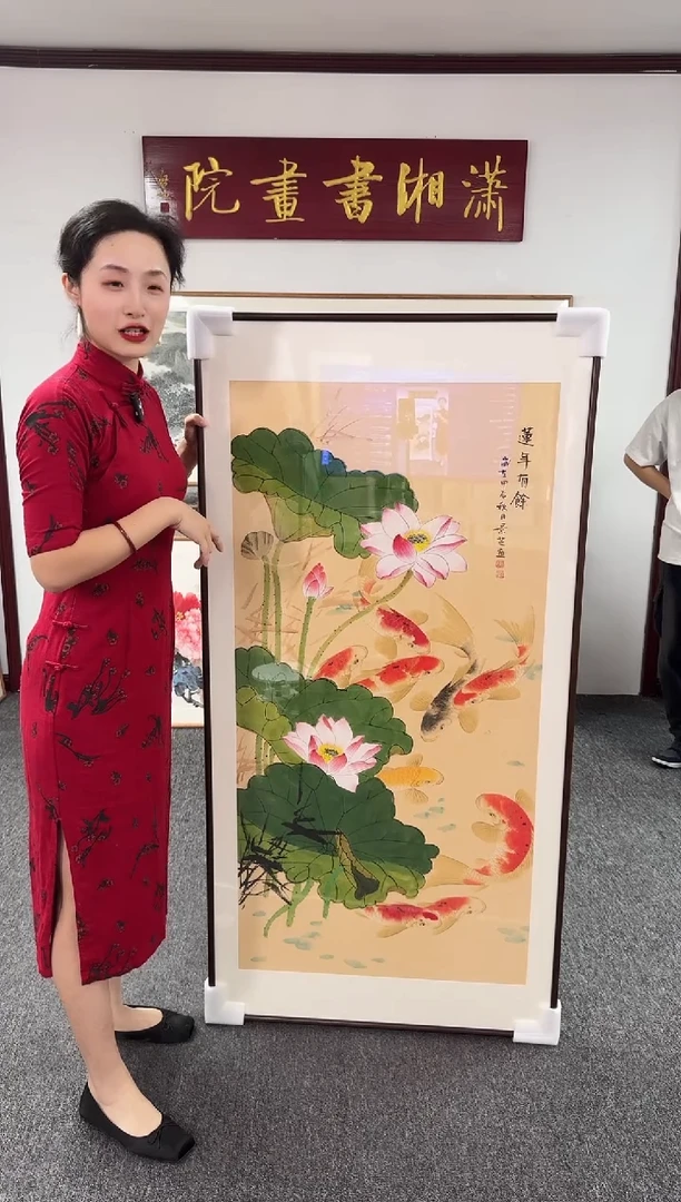 国画荷花155*78手绘作品