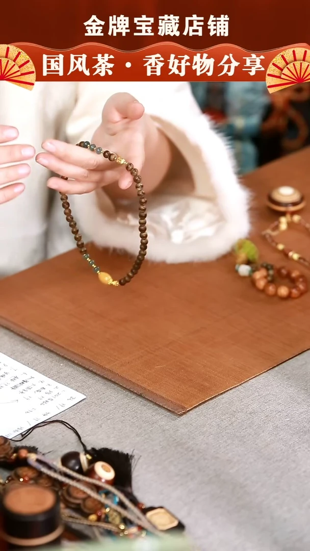 【闪购商品】SC768沉沉XX和和蜜蜜双Q