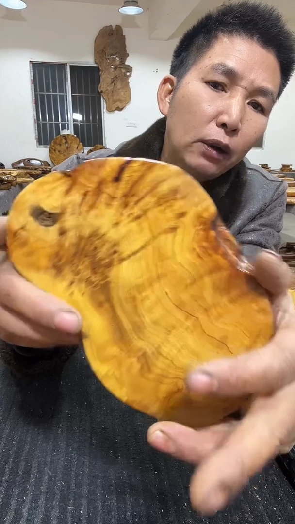 香榧木香杉枯木榴  香杉枯木榴