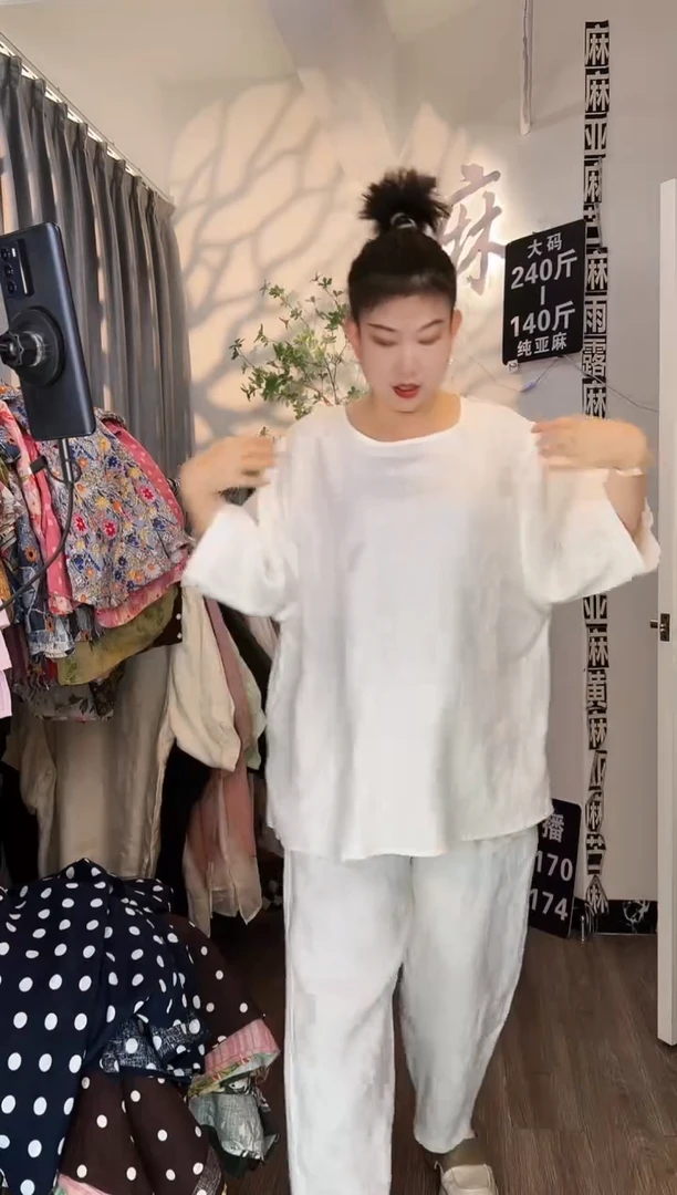亚麻汉麻苎麻大码女装。