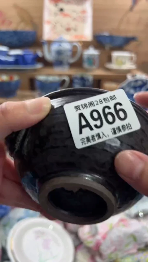 瓷片追***心     A966