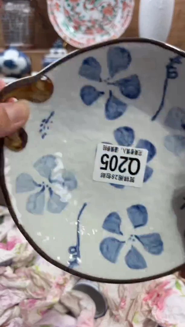 瓷片Q**i      Q205