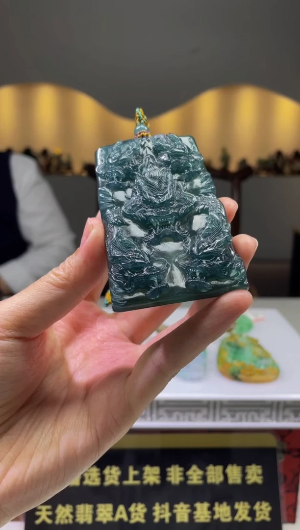 【闪购商品】定制翡翠未镶嵌天然A货翡翠