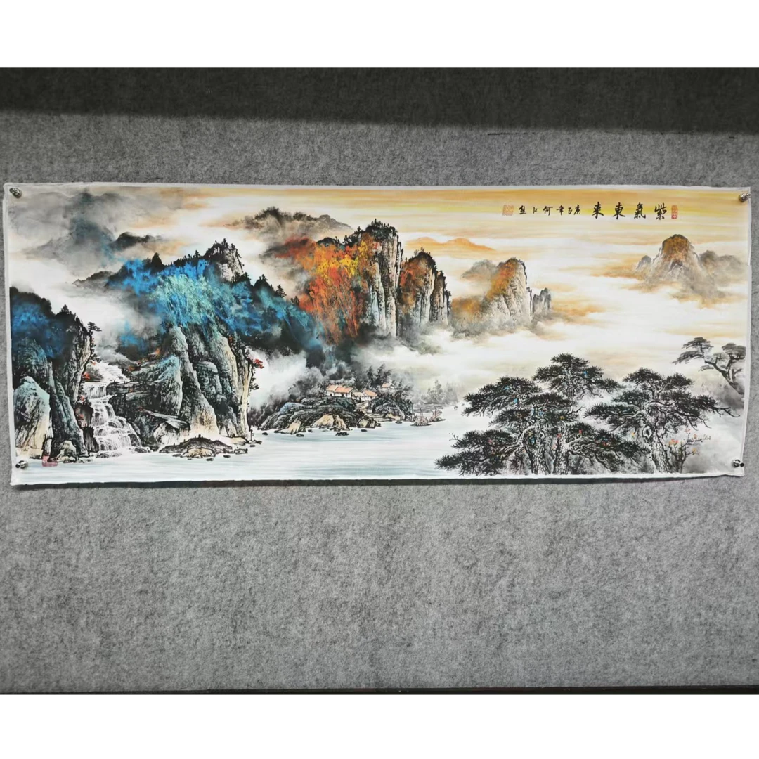 何江熊 《紫气东来》六尺 山水国画