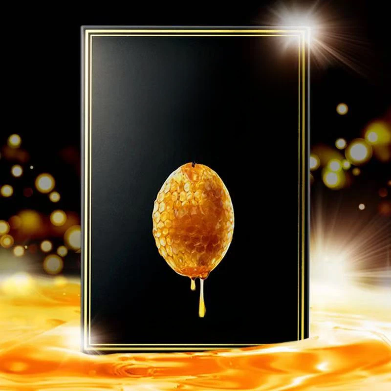 【C双42】推荐一款好用的蜂蜜面膜