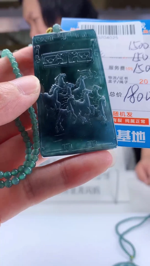 未镶嵌定制翡翠天然翡翠A货拍一发一