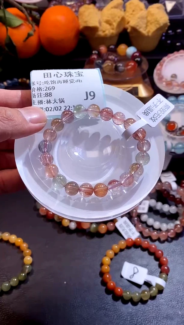 【闪购商品】水晶手链未镶嵌水晶88