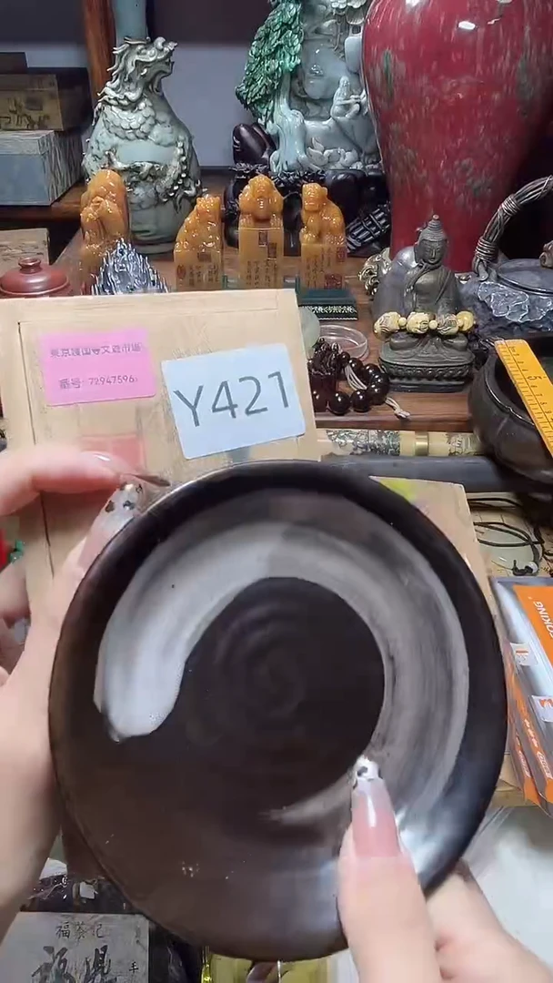 1瓷器瓷器瓷器瓷器