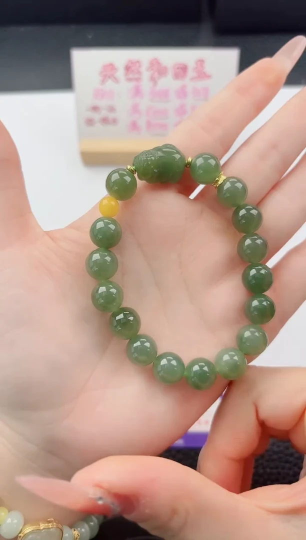 未镶嵌手串和田玉嗨购微色差T1007