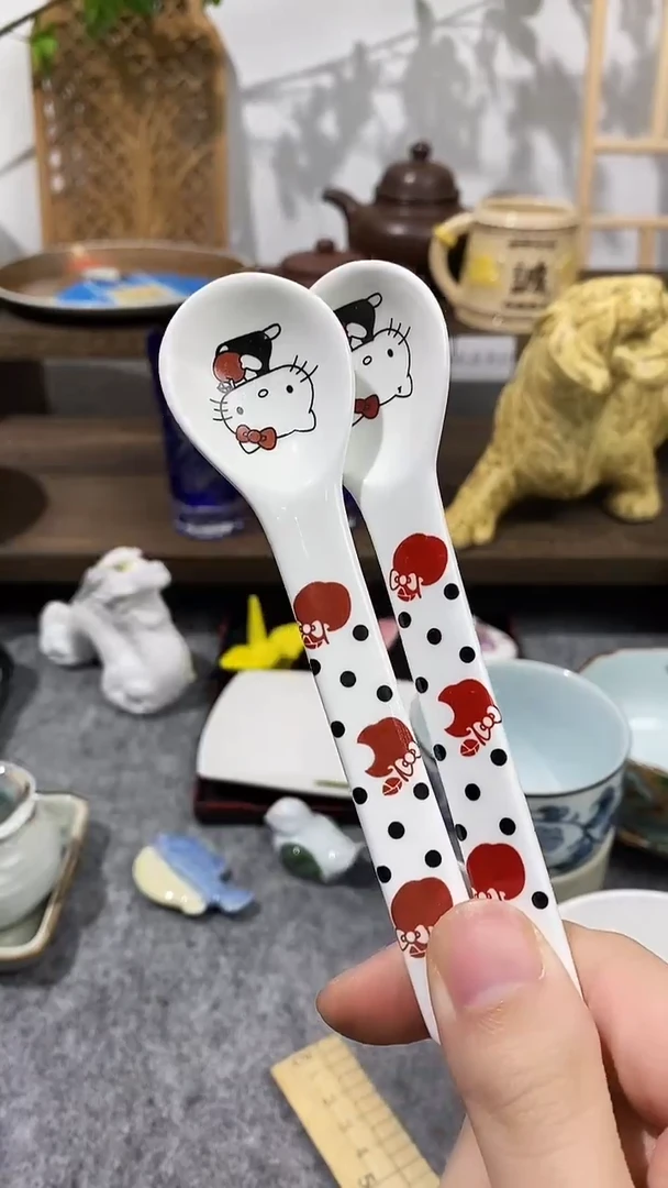 瓷片江**隅闪购专用链接