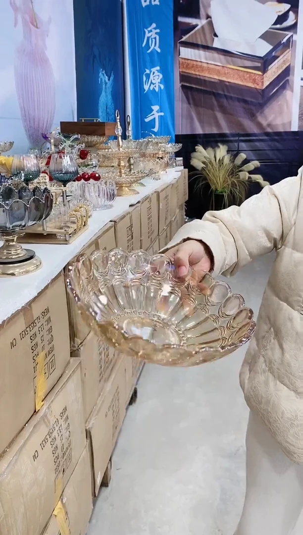 琥珀色凤羽果斗一个