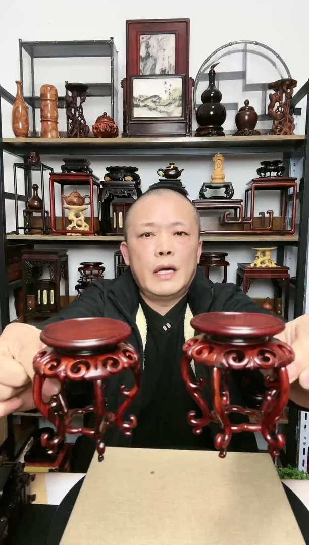 【闪购商品】紫砂紫砂底座底座