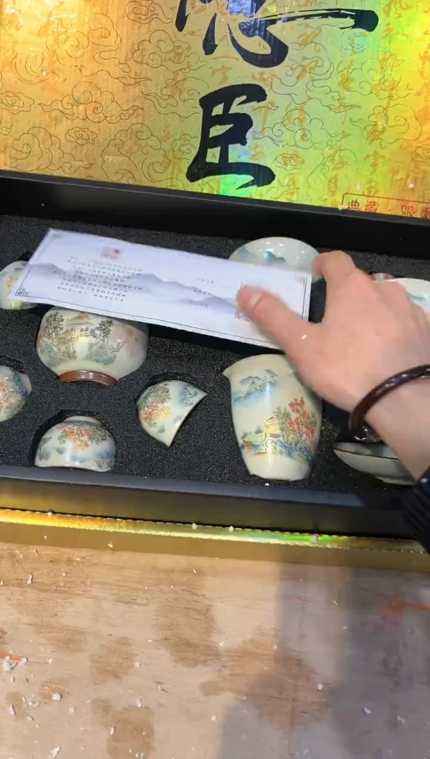 【闪购商品】其他@@@@@@@@@@@@@@@