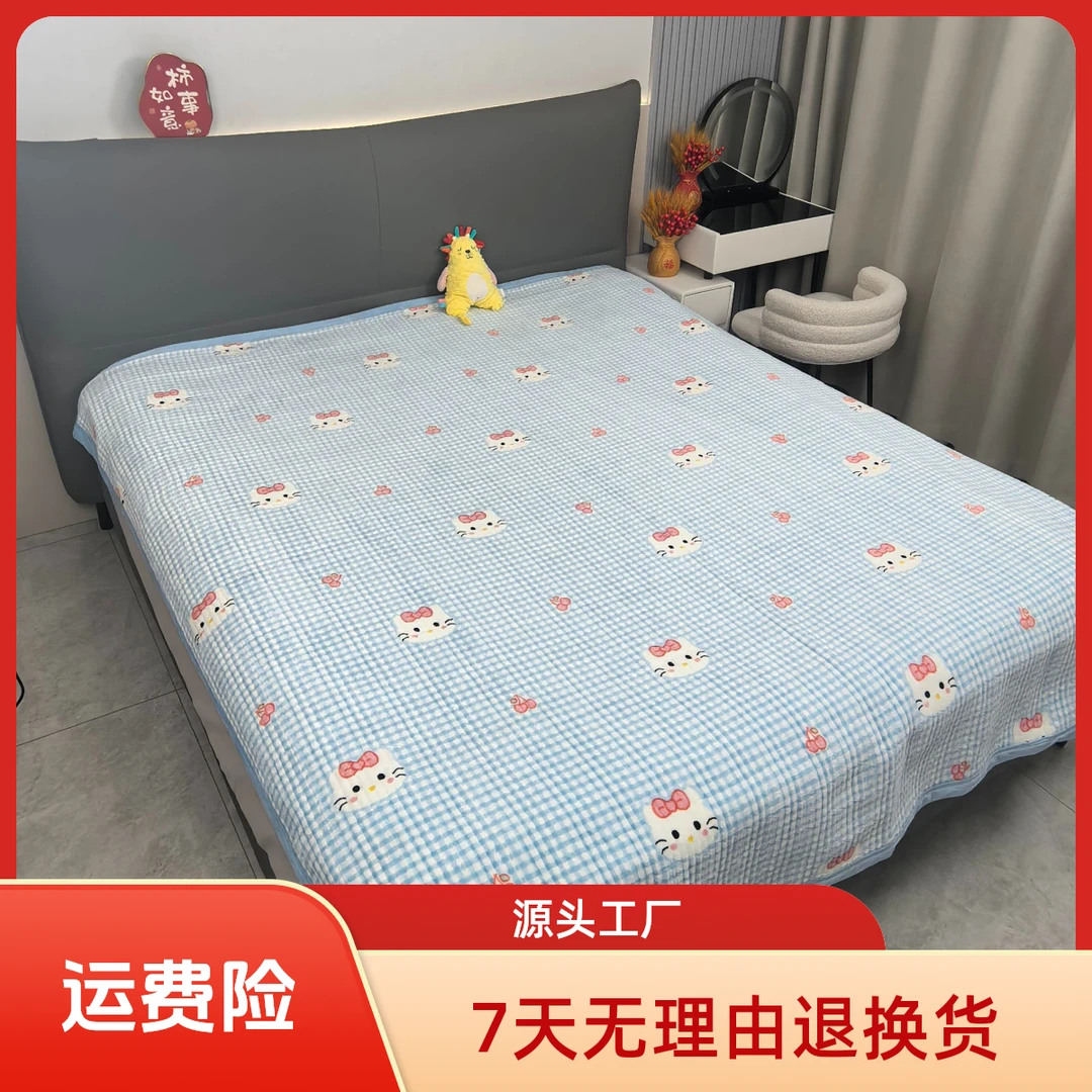 墩儿哥优选（高端A类婴儿绒）婴儿绒床盖母婴级可机洗