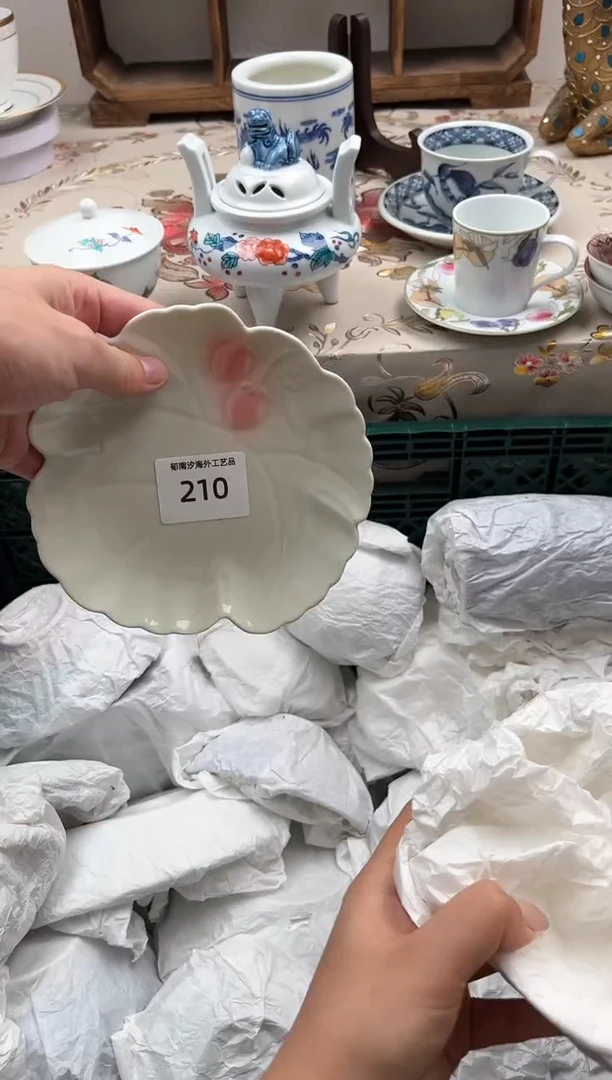 瓷片嗨I         210