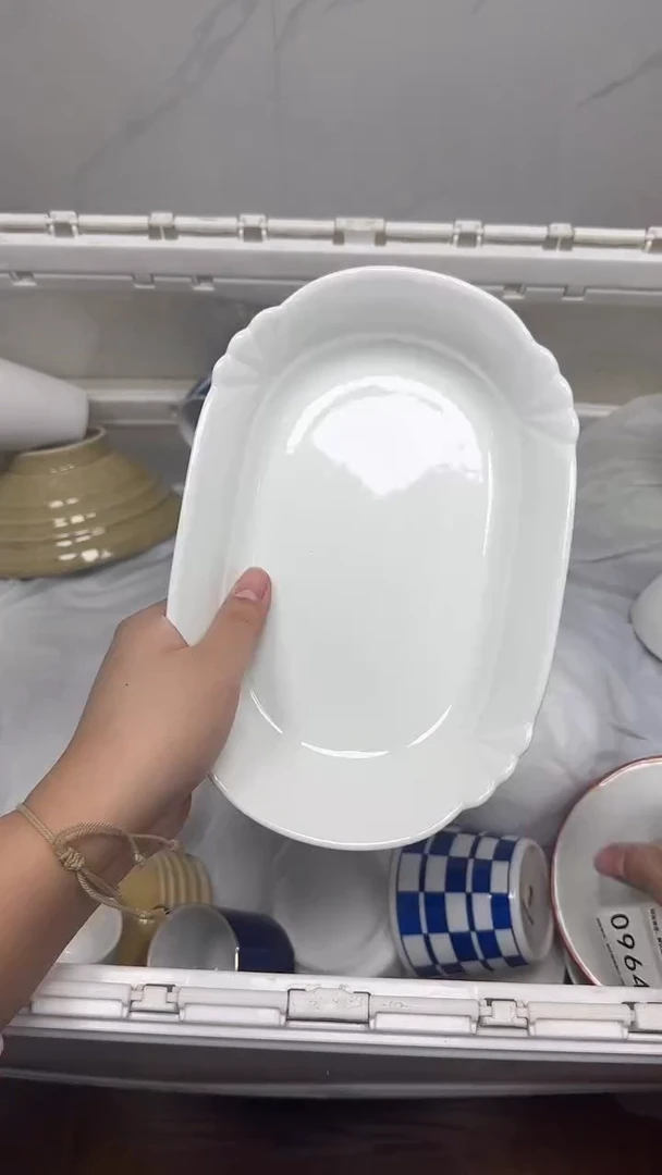 【闪购商品】964回流瓷器默认微瑕，18.8包邮