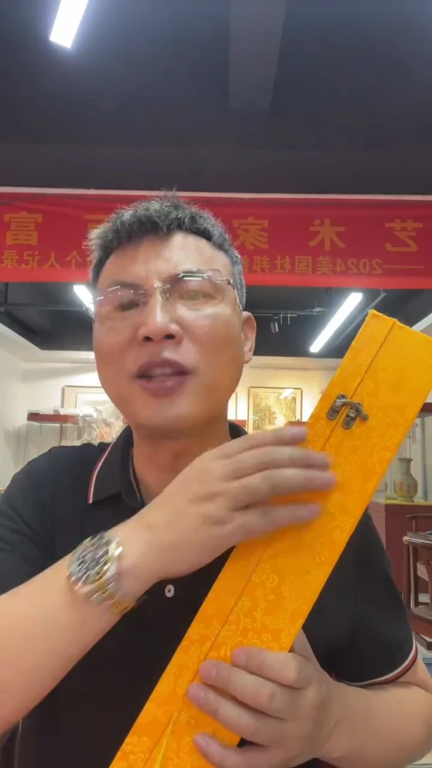 国画张巨富 五牛图 带锦盒