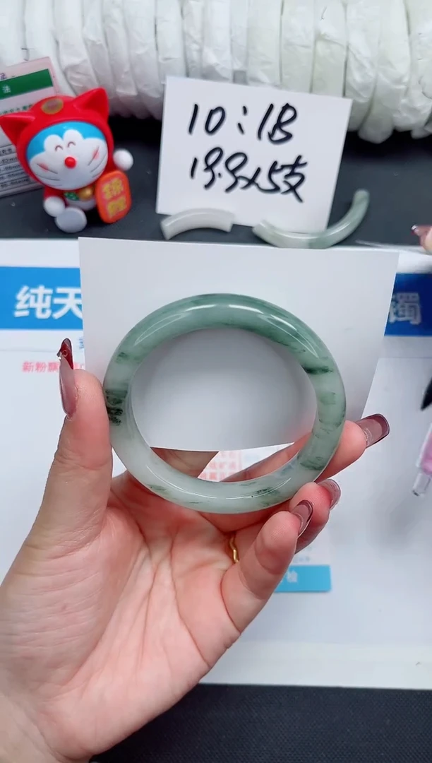 【闪购商品】石英质玉手镯未镶嵌27