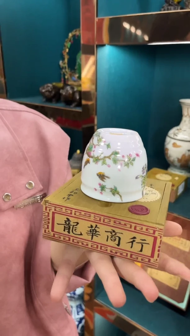 瓷片001三咚咚咚咚咚咚咚