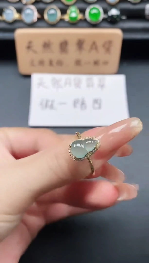 银S925镶嵌戒指翡翠1111
