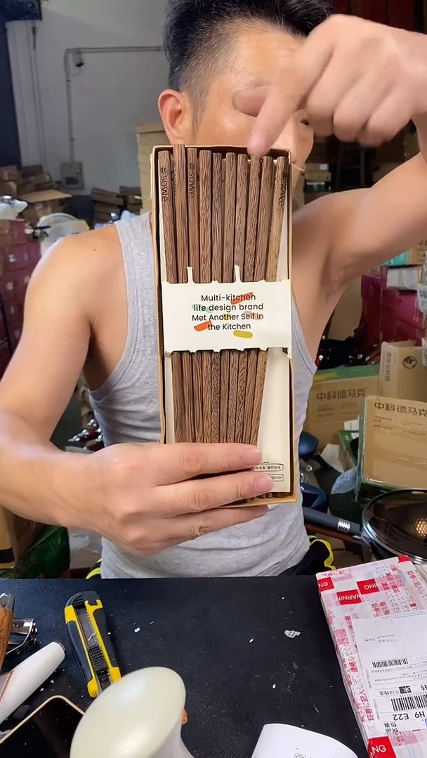 食品级塑料1素味鸡翅木筷10双 没有包装