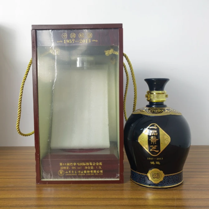 景芝56°【2014年的芝麻香型白酒】景芝·国标芝香纪念摆柜56度1.5L