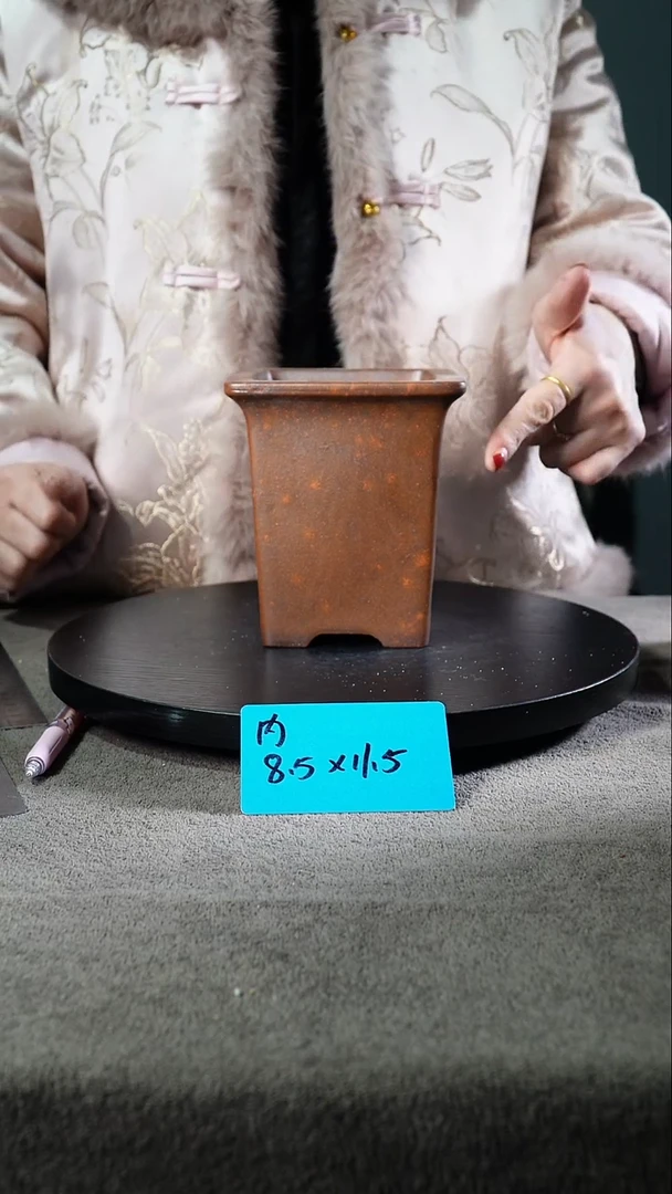 宜兴紫砂小小花盆