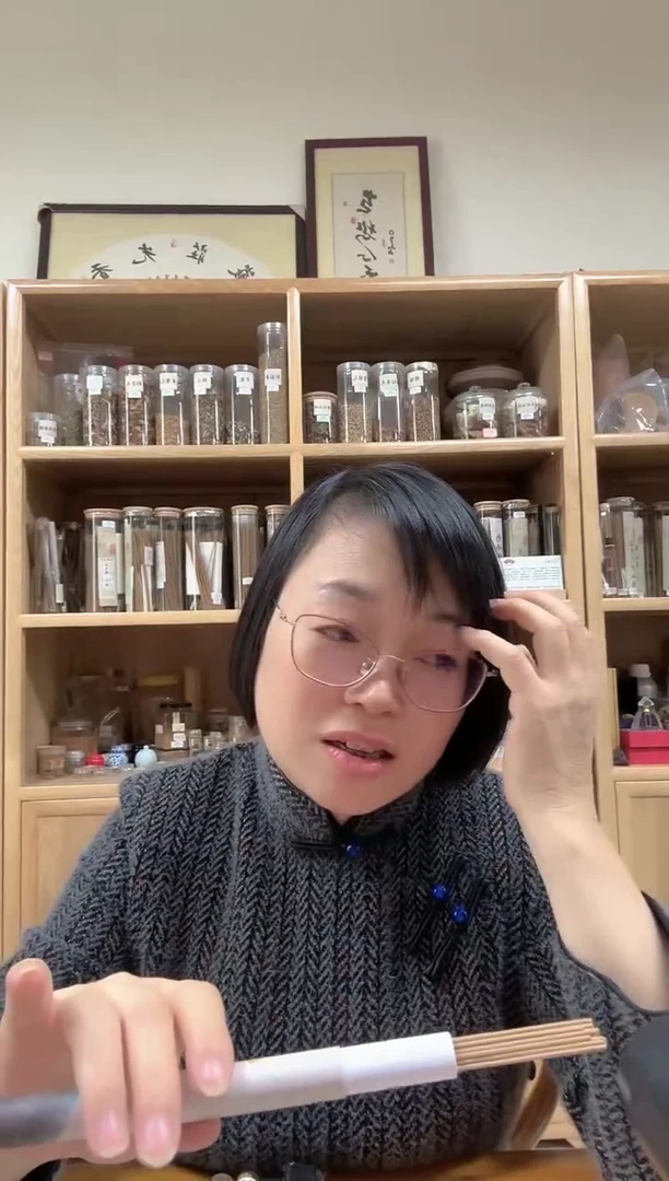 线香加里曼丹线香10克