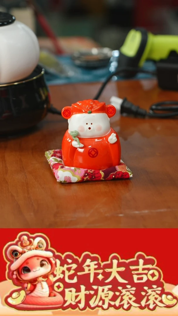 【闪购商品】瓷片1@@CD071+加个礼物