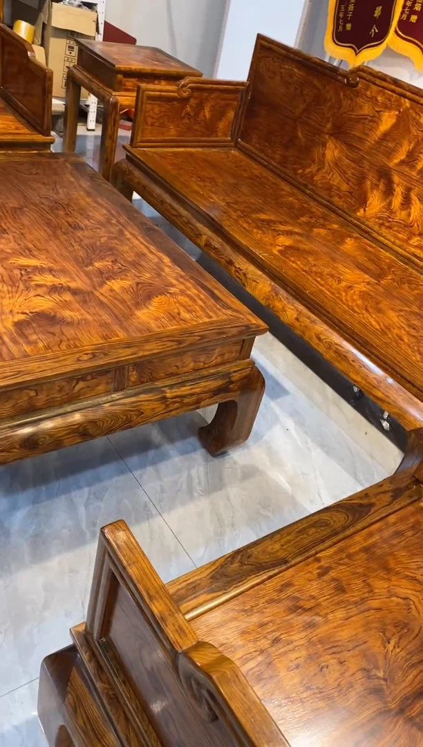 花梨木类品***君沙发六件套 30500