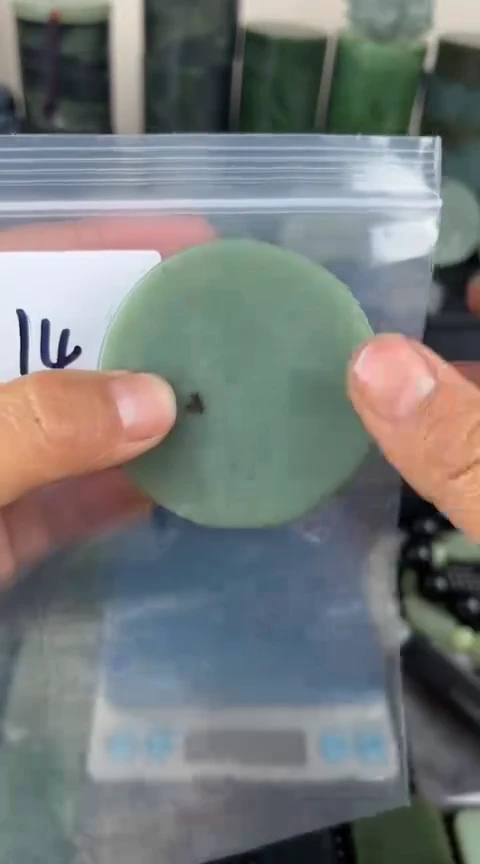 【闪购商品】和田玉珠宝半成品未镶嵌镯心