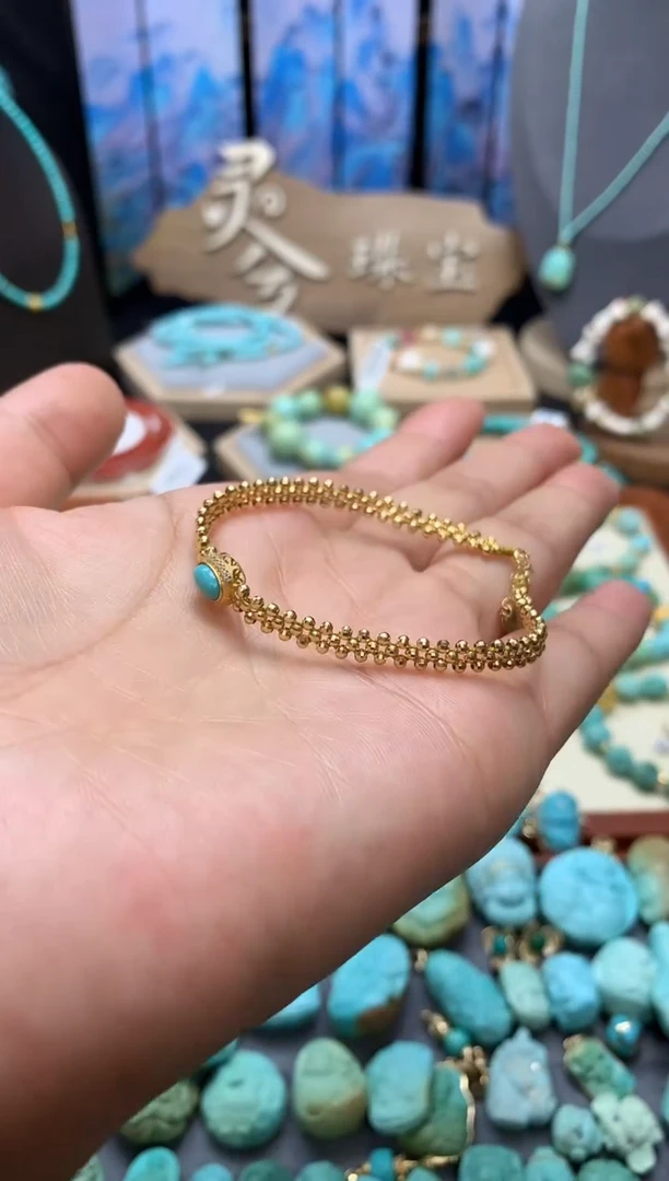 【闪购商品】绿松石手链18K金镶嵌手链