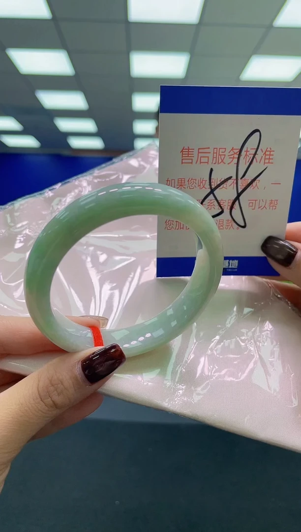 未镶嵌手镯翡翠AAAAAAAAAA