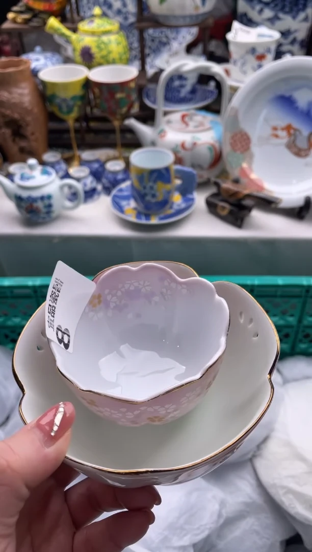 【闪购商品】瓷片宜品陶瓷感谢支持