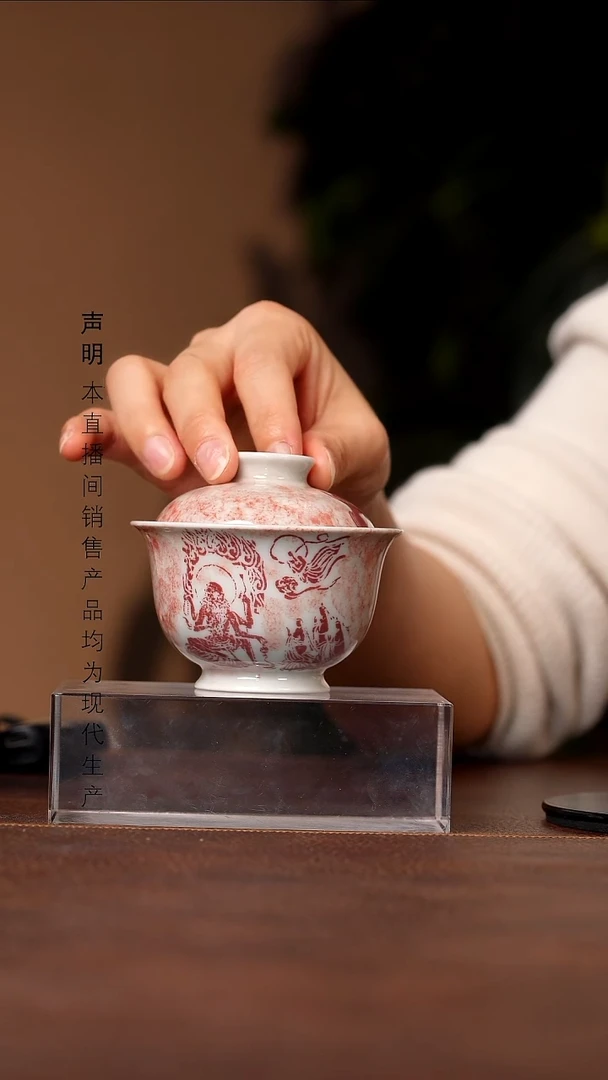 瓷景德镇斌芬陶瓷严选.