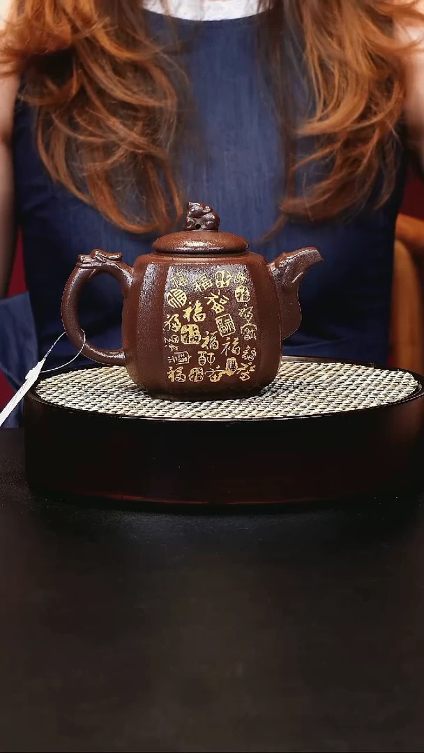茶壶紫砂宜兴茶壶h0358