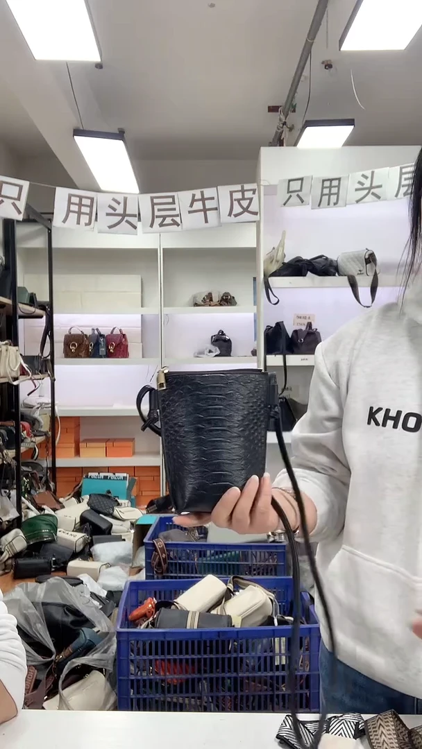 头层牛皮清货真皮 5093