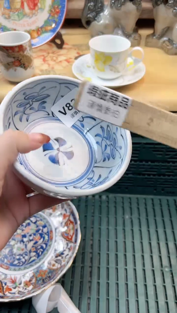 瓷片?****…            822