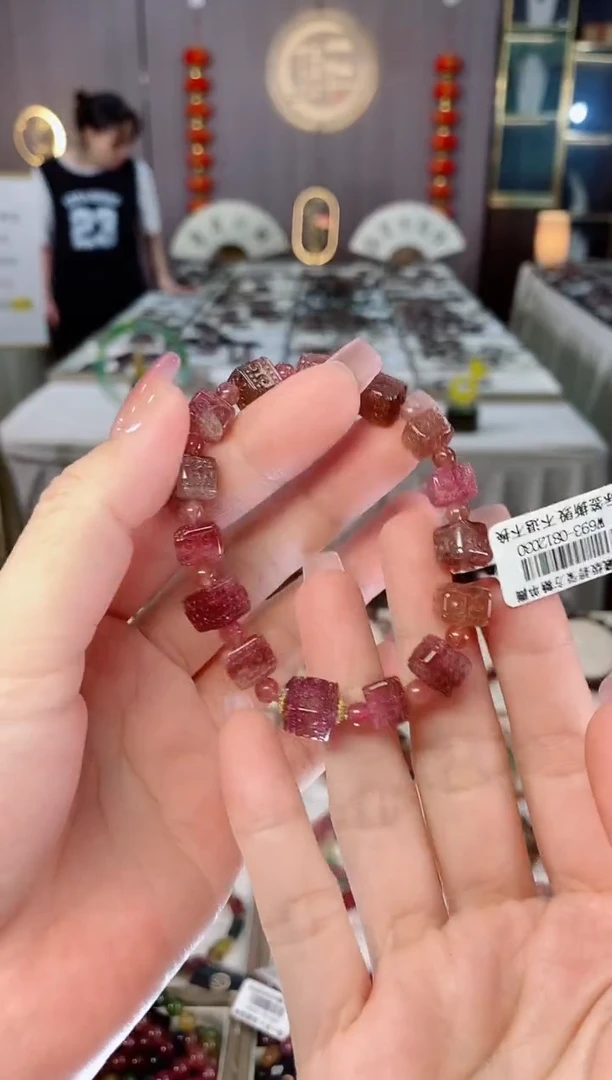 未镶嵌老矿碧玺单圈手串碧玺hon多样性发货一条