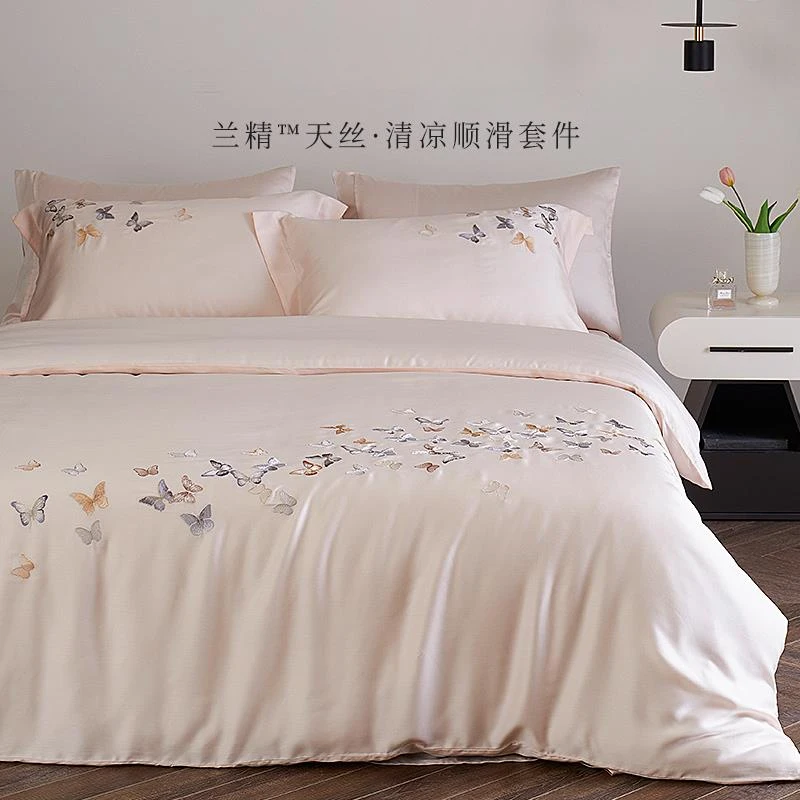 唯美60SPro兰精天丝四件套夏季冰丝凉感床单蝴蝶刺绣被套裸睡床品