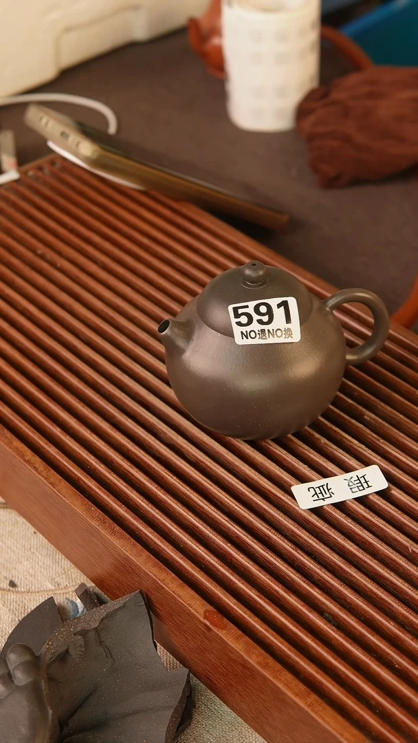 【闪购商品】紫砂茶壶紫砂精品原矿茶壶591
