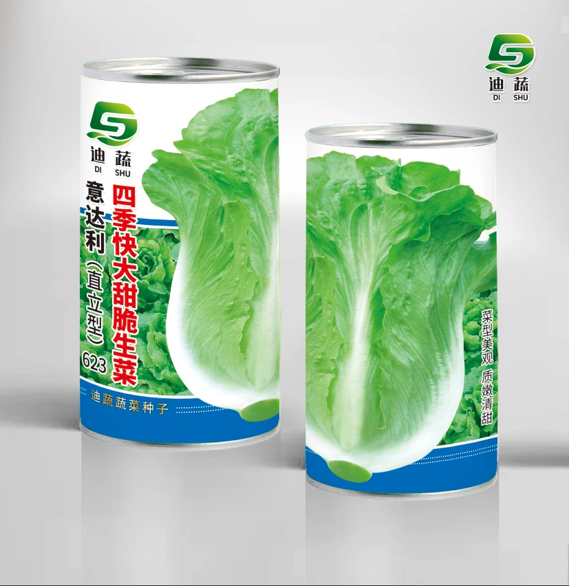 意达利（直立性）四季快大甜脆抗热生菜种子耐抽苔四季可播蔬菜种籽