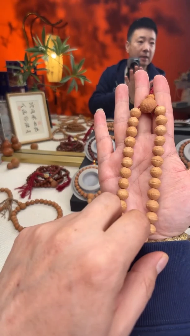 【闪购商品】凤眼菩提吊坠12毫米实心籽手持