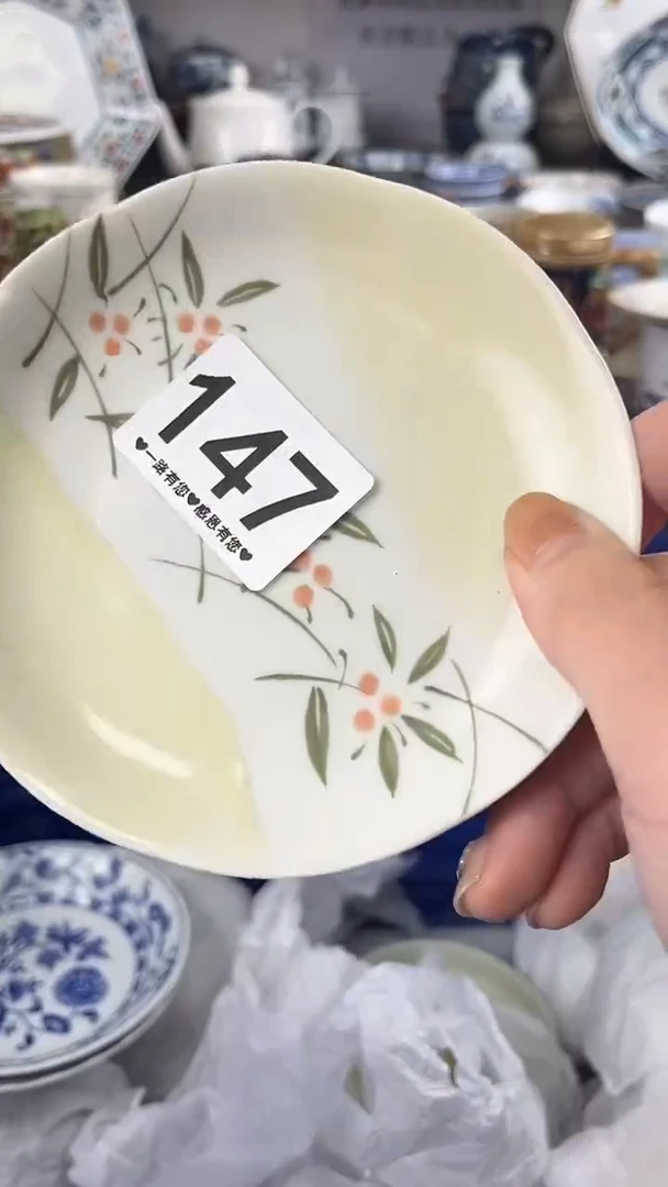 鲁*夫147