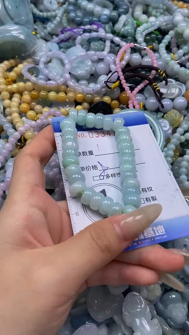颈饰未镶嵌翡翠闪购0334195