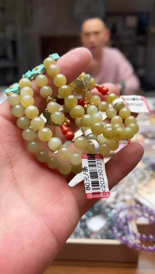 水晶手链未镶嵌和田玉原创009 多样性发一