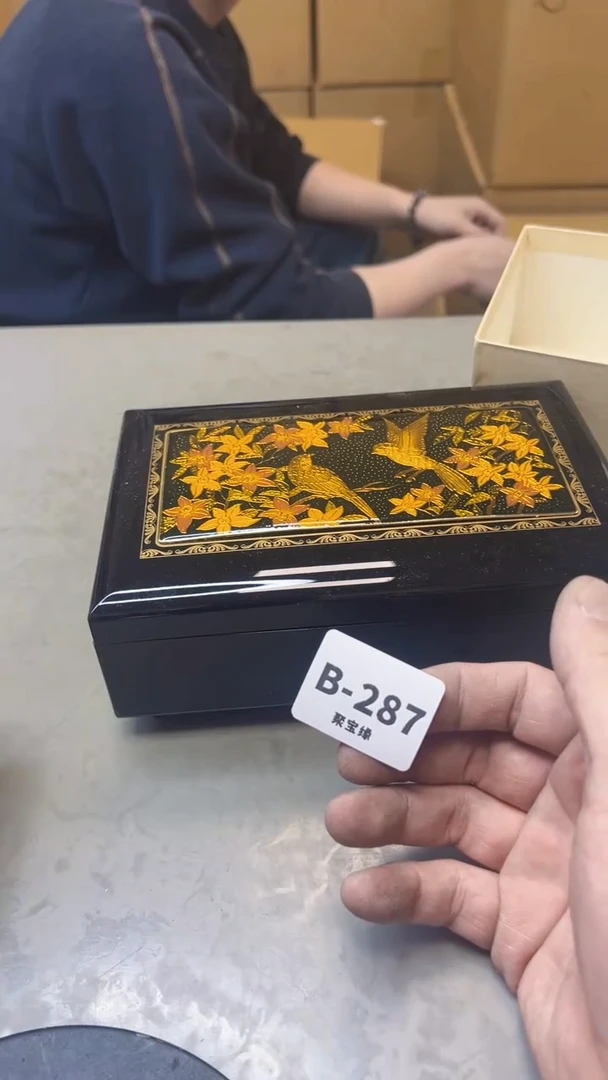 【闪购商品】瓷片287聚宝缘精选二号店