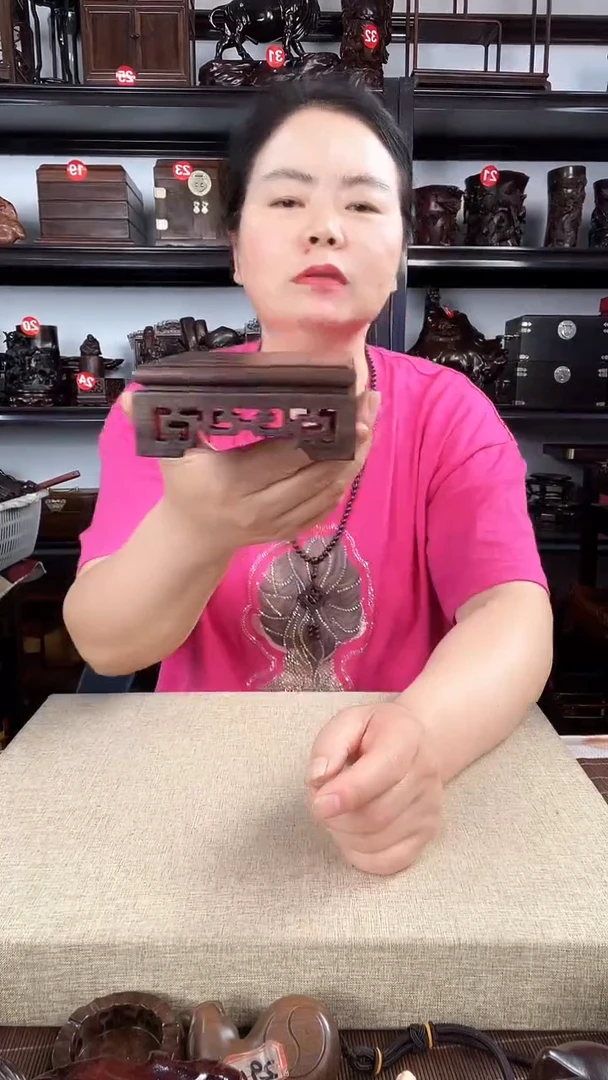 木2936老李红木工艺品