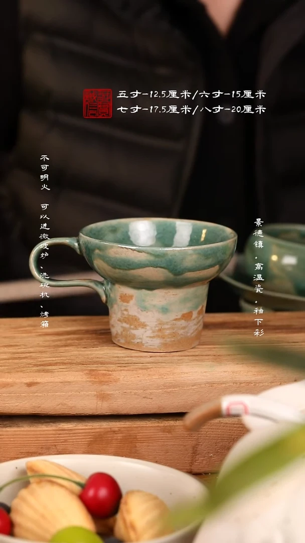 其他陶@@b0291